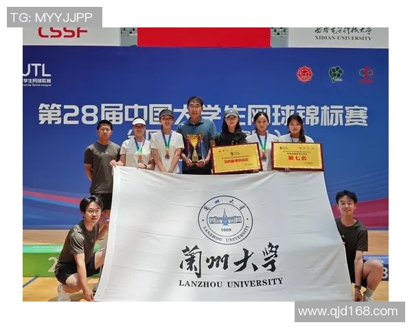 南京网球队在世界杯预选赛中的灵活战术与表现分析