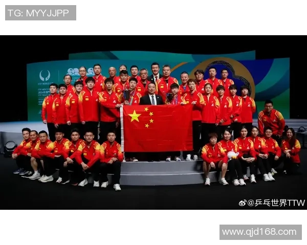 南京乒乓球队的奋斗历程与世界杯预选赛的辉煌梦想