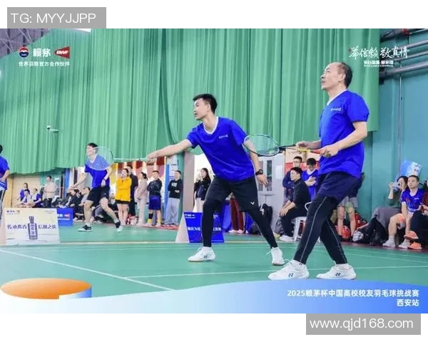 西安羽毛球队总决赛背后的拼搏故事与荣耀时刻 西安羽毛球队总决赛背后的拼搏故事与荣耀时刻