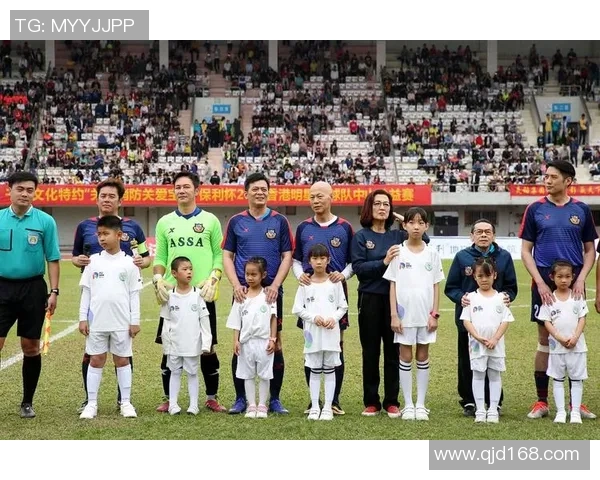成龙香港足球明星队携手公益传递足球精神助力青少年成长